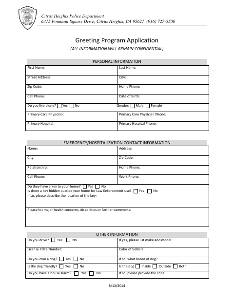 First page of the Greeting Program Application