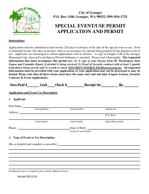 First page of the Special Event Use Permit Application