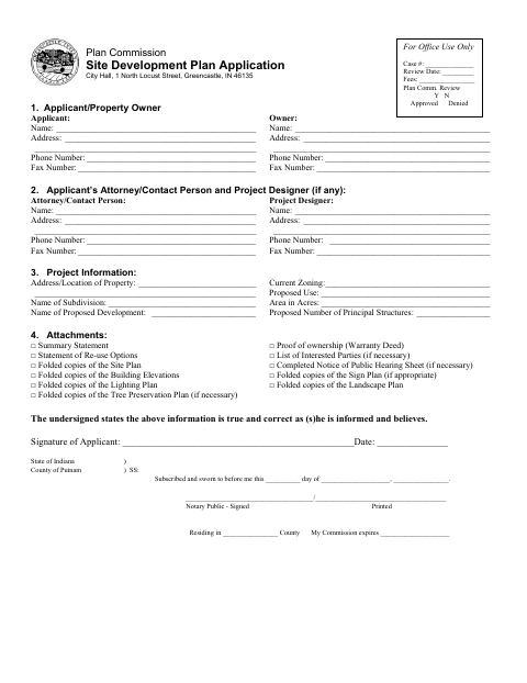 First page of the Site Development Plan Application