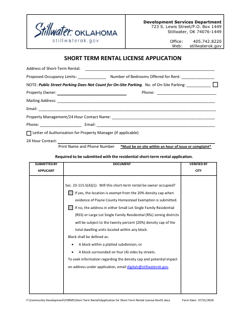 First page of the Short-Term Rental License Application
