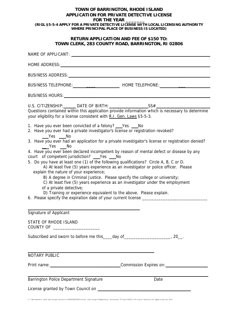 First page of the Private Detective License Application