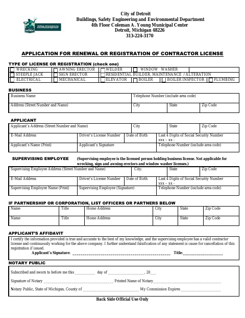 First page of the Application For Renewal Or Registration Of Contractor License