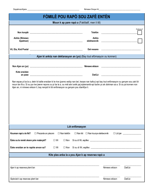 First page of the Internal Affairs Report Form (Haitian Creole)