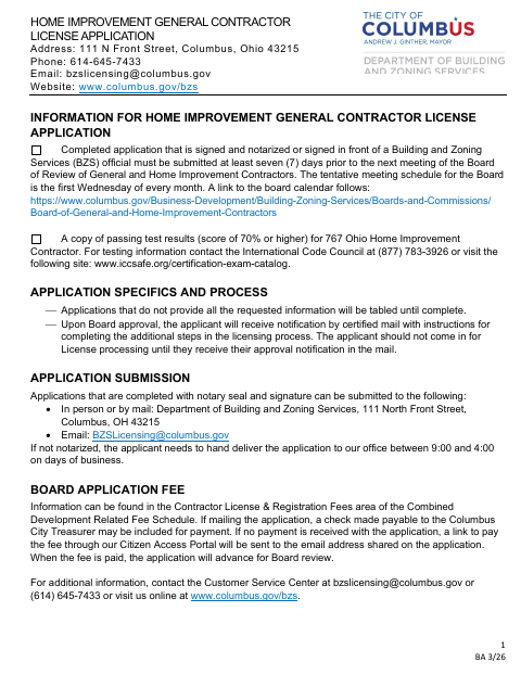 First page of the Home Improvement General Contractor License Application