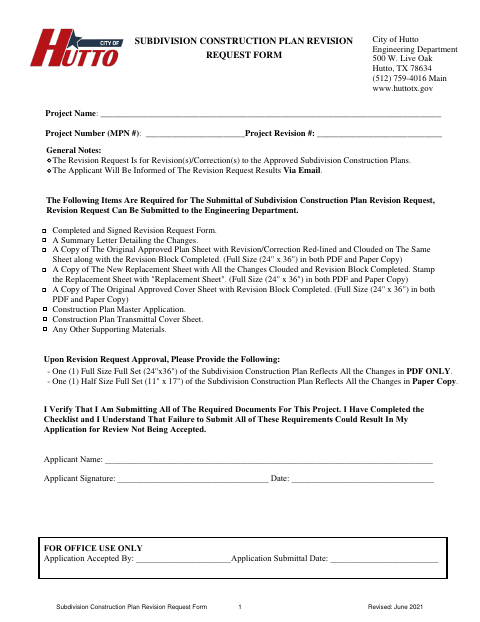 First page of the Subdivision Construction Plan Revision Request Form