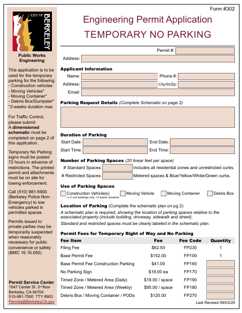 First page of the Temporary No Parking Permit Application