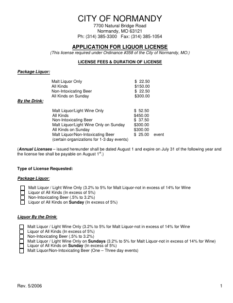 First page of the Application for Liquor License