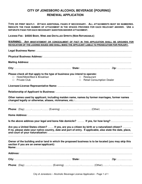 First page of the Alcoholic Beverage Pouring Renewal Application