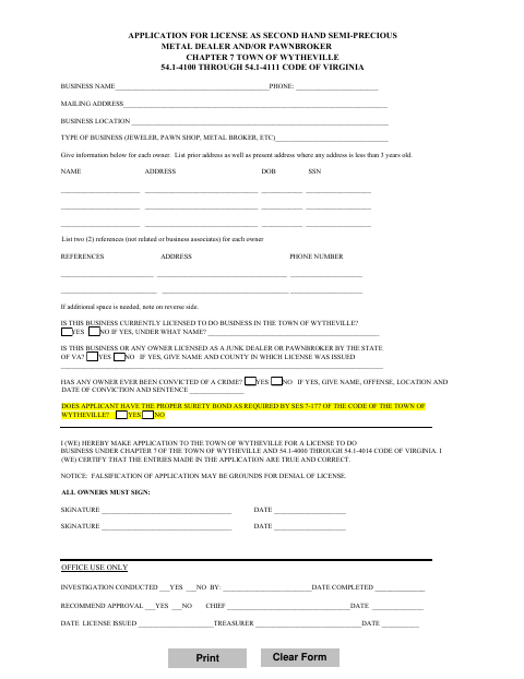 First page of the Application for License as Second Hand Semi-Precious Metal Dealer and/or Pawnbroker