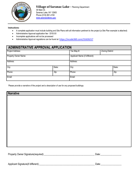 First page of the Administrative Approval Application