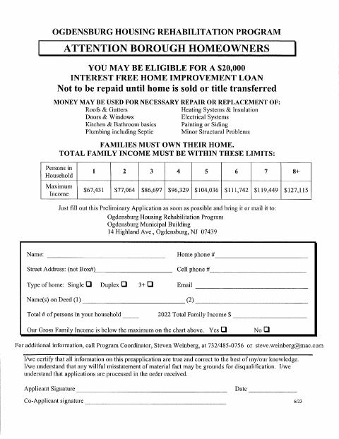 First page of the Home Improvement Loan Preliminary Application