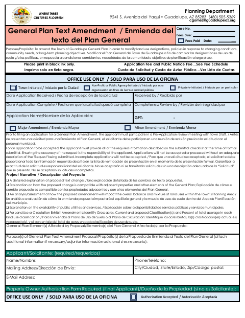 First page of the General Plan Text Amendment