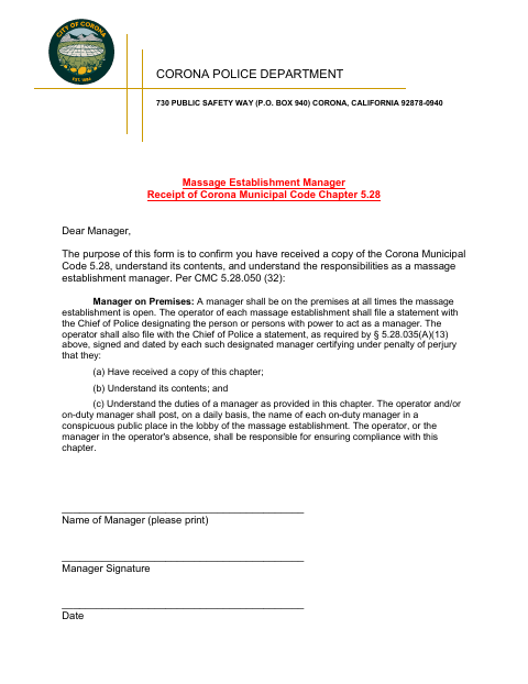 First page of the Massage Establishment Manager Receipt of Corona Municipal Code Chapter 5.28