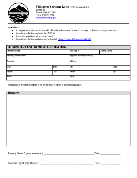 First page of the Administrative Review Application
