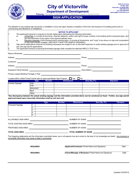 First page of the Sign Application