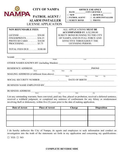 First page of the Patrol Agent / Alarm Installer License Application