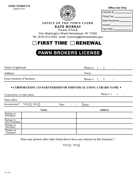 First page of the Pawn Broker License Application