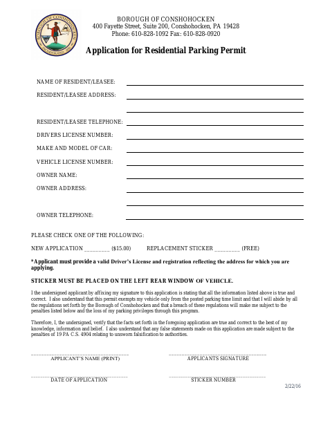 First page of the Application for Residential Parking Permit