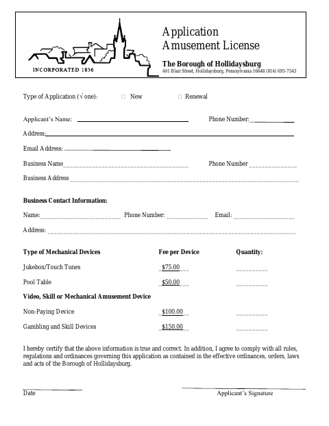 First page of the Amusement License Application