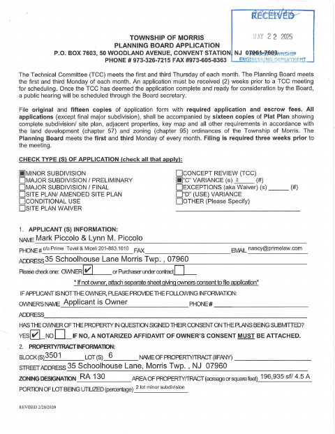 First page of the Planning Board Application