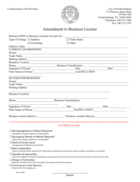 First page of the Amendment to Business License