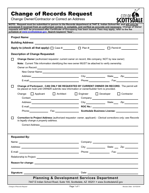 First page of the Change of Records Request