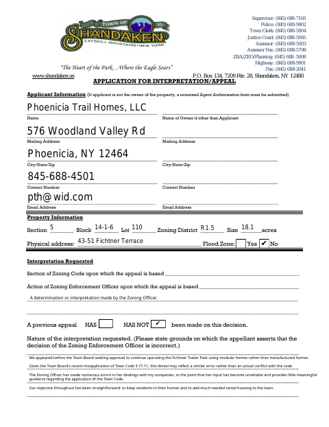 First page of the Application for Interpretation / Appeal