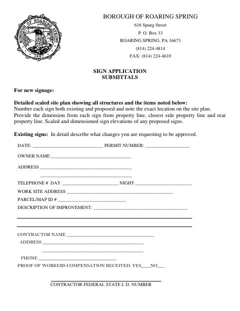 First page of the Sign Application