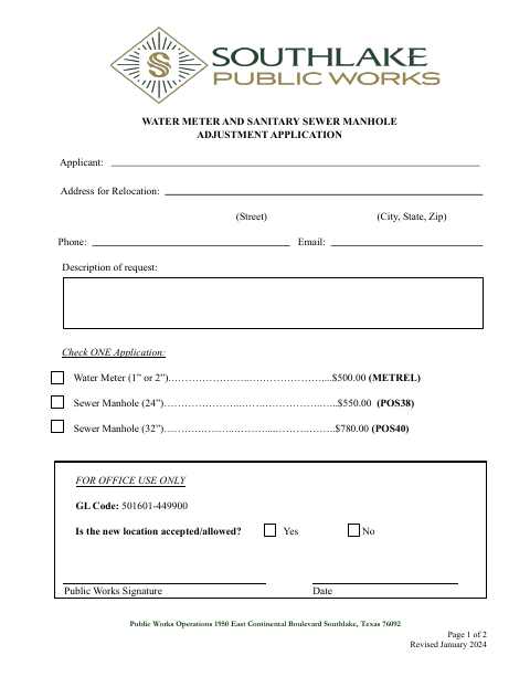 First page of the Water Meter and Sanitary Sewer Manhole Adjustment Application