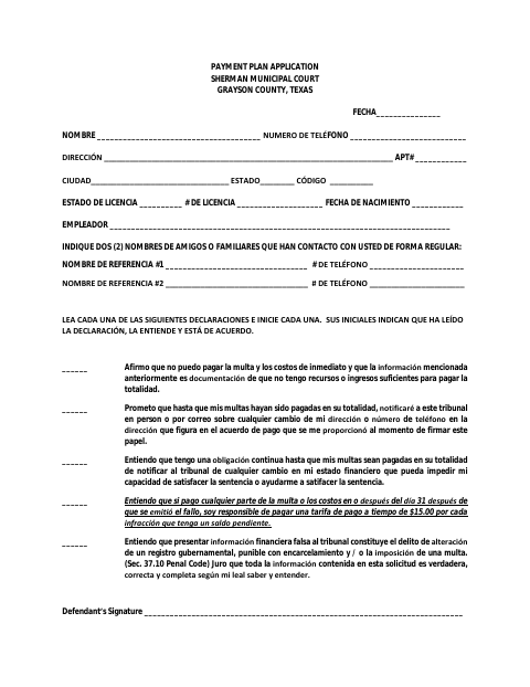 First page of the Payment Plan Application (Spanish)