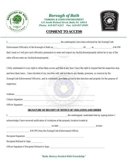 First page of the Consent to Access