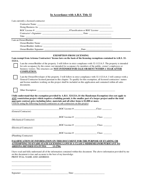 First page of the ARS Title 32 Contractor Form