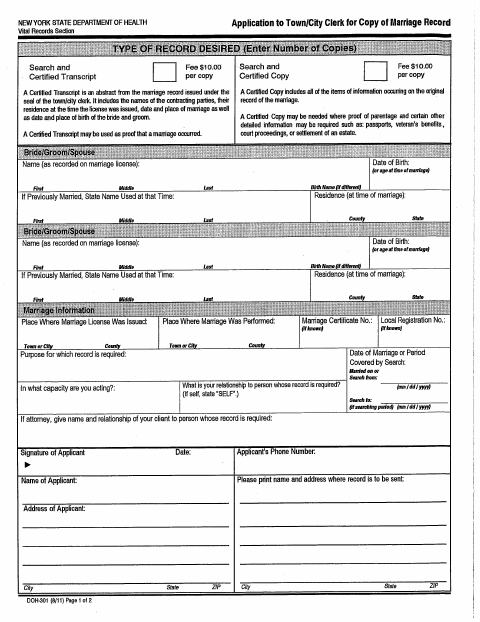 First page of the Marriage Record Application