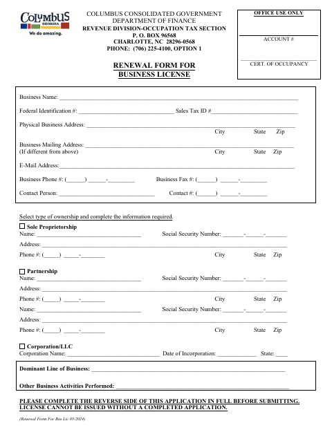 First page of the Business License Renewal Form