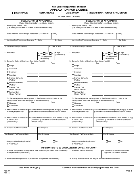 First page of the Marriage License Application
