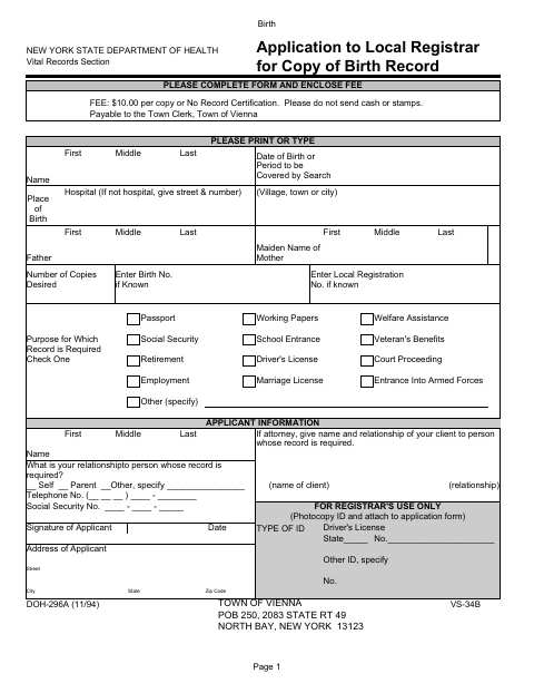 First page of the Application to Local Registrar for Copy of Birth Record