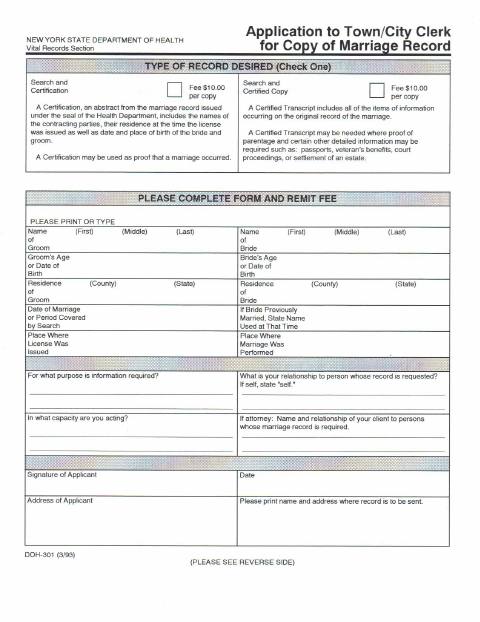 First page of the Application for Copy of Marriage Record