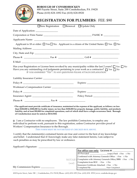 First page of the Plumber Registration