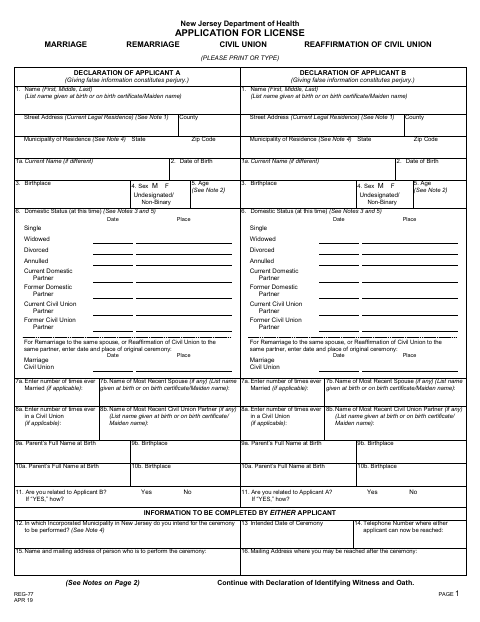 First page of the Marriage License Application