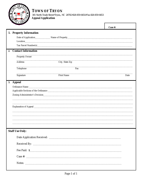 First page of the Appeal Application