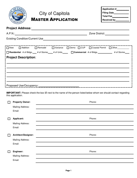 First page of the Master Application