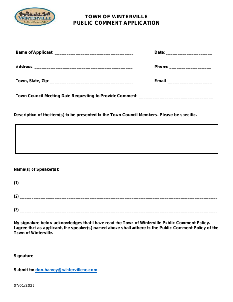 First page of the Public Comment Application
