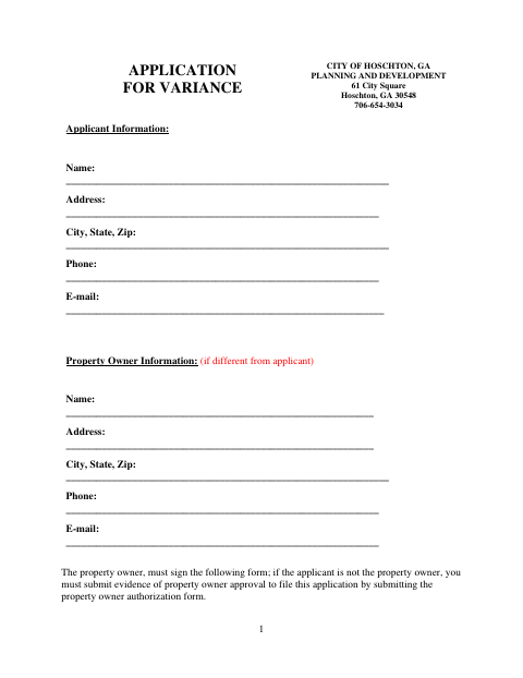 First page of the Variance Application