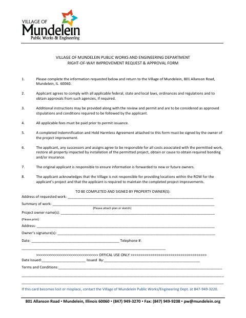 First page of the Right-of-Way Improvement Request & Approval Form