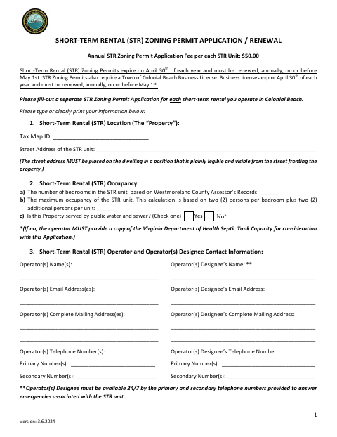 First page of the Short-Term Rental Zoning Permit Application