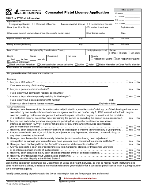 First page of the Concealed Pistol License Application