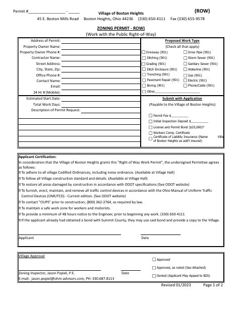 First page of the Right-of-Way Zoning Permit and License and Permit Bond