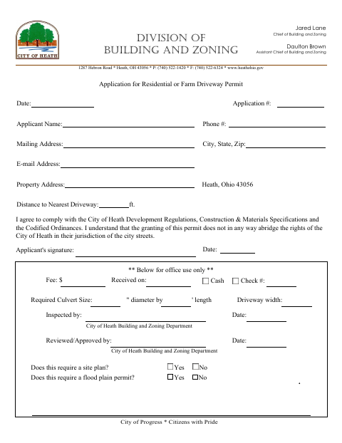 First page of the Residential or Farm Driveway Permit Application