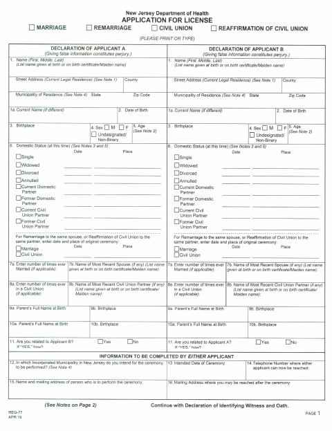 First page of the Marriage License Application
