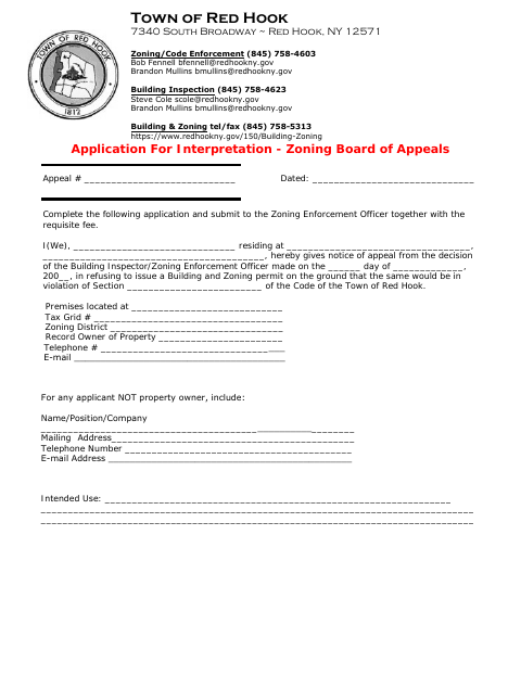 First page of the Application for Interpretation